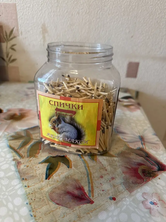 Спички в банке — исходное изображение